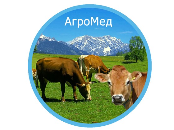 Логотипы: АгроМед
